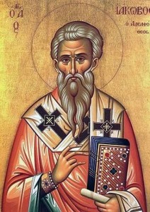 Was St. James the Just the leader of the early Church--or was St. Peter?