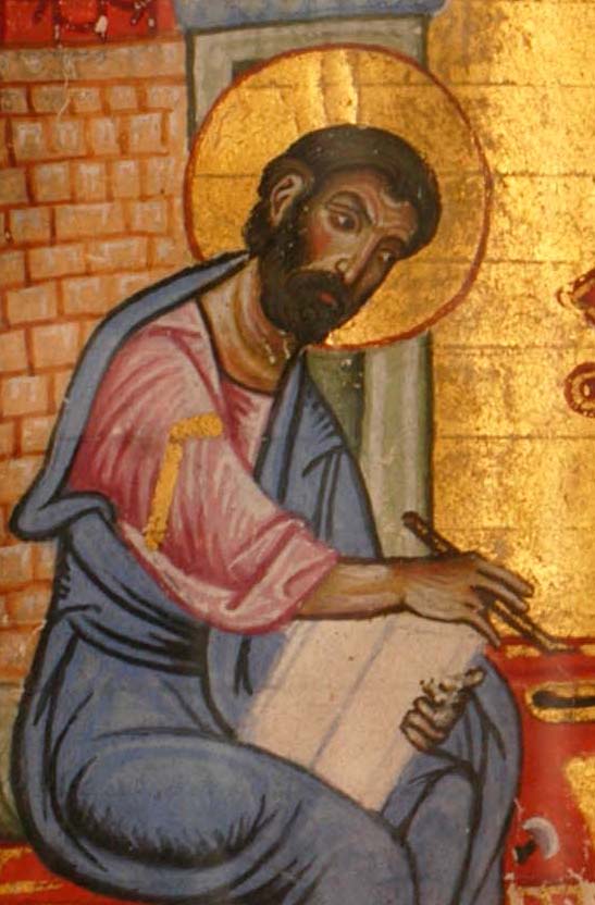 Written which gospels order in When were